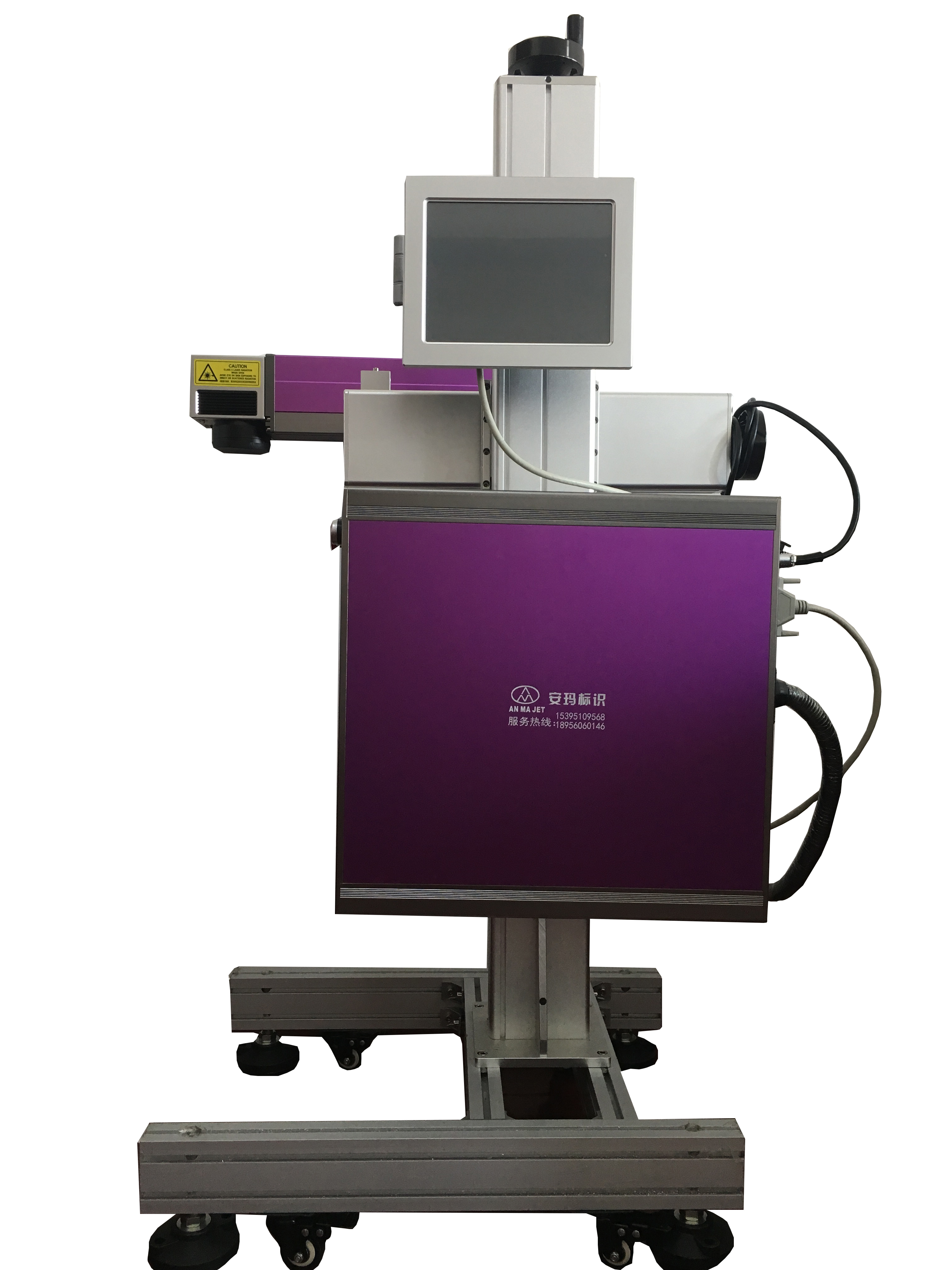 AM紫罗兰系列光纤激光喷码机(图1)